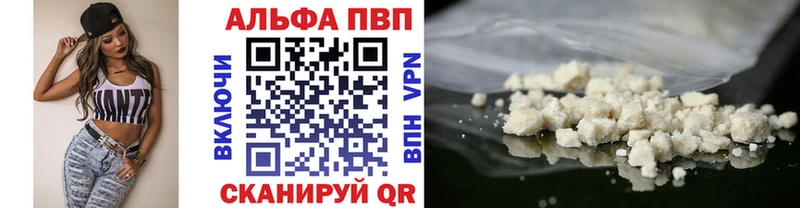 Галлюциногенные грибы Нытва