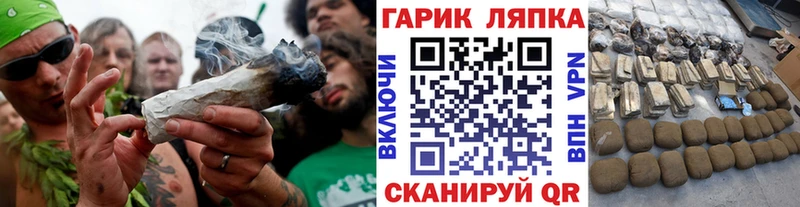 Купить  Нытва  Гашиш Premium 