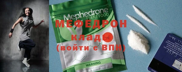 гашишное масло Киреевск