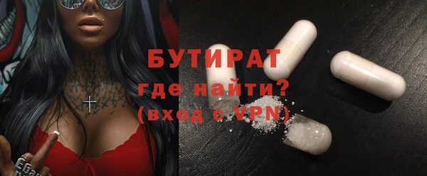PSILOCYBIN Киренск