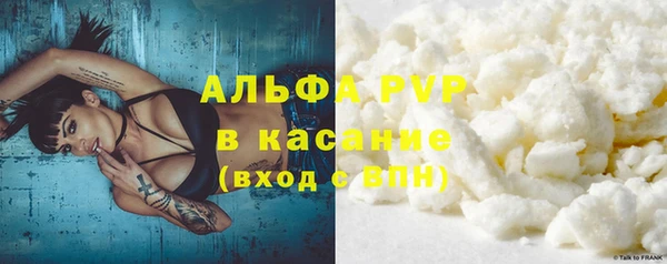 гашишное масло Киреевск
