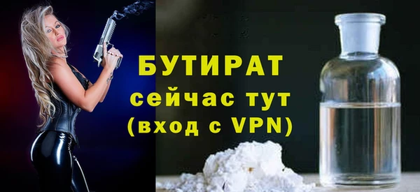 PSILOCYBIN Киренск