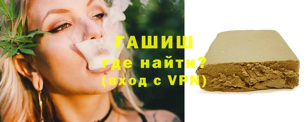PSILOCYBIN Киренск