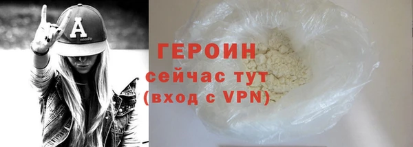 PSILOCYBIN Киренск