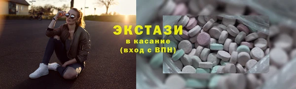 гашишное масло Киреевск
