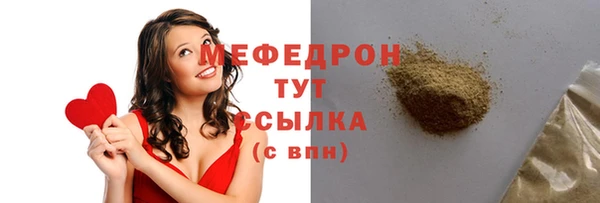 PSILOCYBIN Киренск