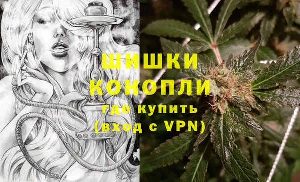 гашишное масло Киреевск
