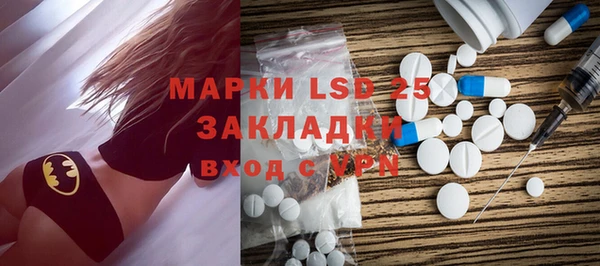 гашишное масло Киреевск