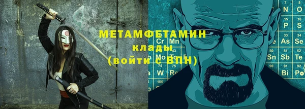 гашишное масло Киреевск