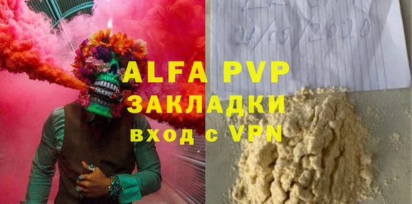 PSILOCYBIN Киренск