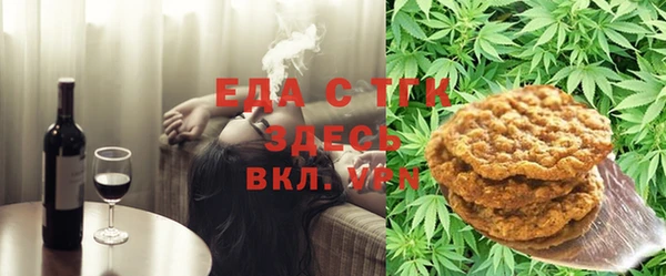 PSILOCYBIN Киренск