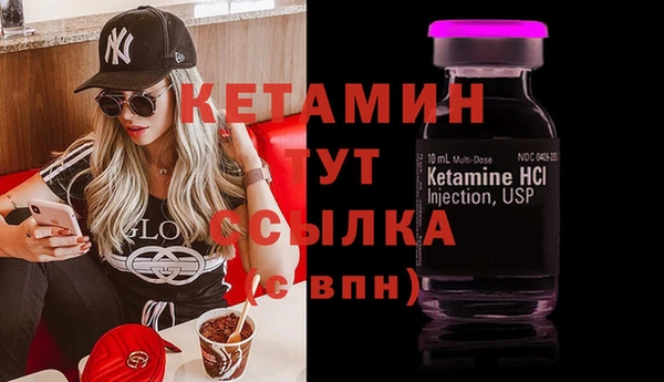 PSILOCYBIN Киренск
