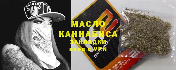 PSILOCYBIN Киренск