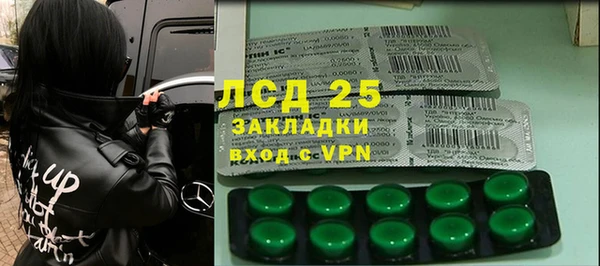 гашишное масло Киреевск