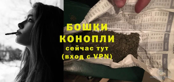 гашишное масло Киреевск