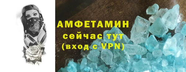PSILOCYBIN Киренск