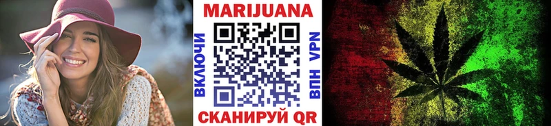Купить где  Нытва  МАРИХУАНА марихуана 